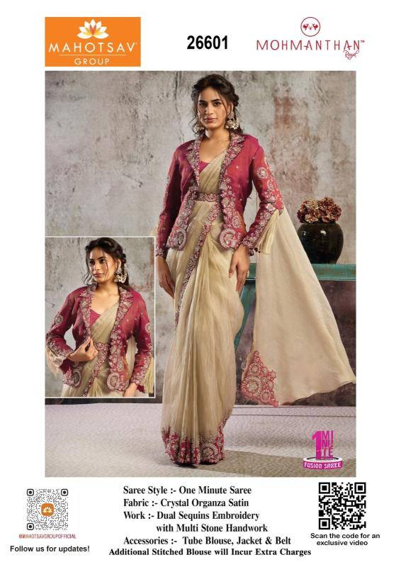 Mahotsav mohmanthan 26600 Surat saree wholesalers